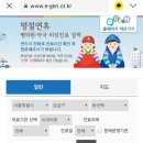 트라팰리스치과의원 이미지