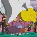 뚜아 이미지