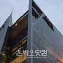 차오푸 이미지