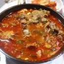 황금빛한우 이미지