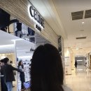 시옷택스