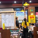 착한암소돌판한우 이미지