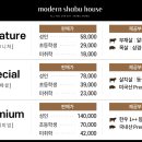 모던필 이미지