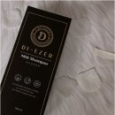 담백 | 출산후산모선물 솔직담백후기 나감