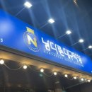 남다른대구막창옥정세창점 이미지