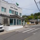 교리 1리 마을회관 이미지