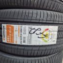 한국타이어 부산판매 이미지