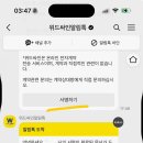 아담필름