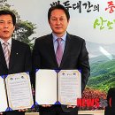 태백운전면허시험장 이미지