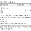 건물명 미상 네이버블로그