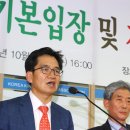 리라자연유치원 이미지