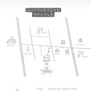 마이시그니처그로서리 이미지