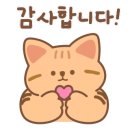 더스테이 남포 이미지