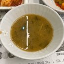목포무안짚불구이 이미지