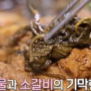 번창식당 이미지