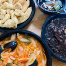 삼화배달통