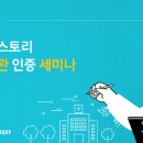 삼성식자재