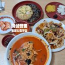 계성 | 밀양 시청 맛집 계성짬뽕 추억의 중국집 방문 후기