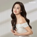 탑앤탑인셀덤