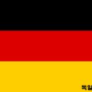 타임(TIME) 이미지