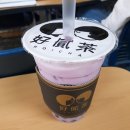 미니스톱 신내점 | [일상] 11월 첫째주