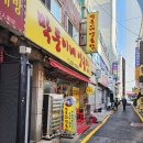 장군이수제강정