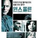 메디원스 이미지