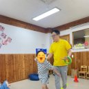 우리티움아이어린이집 네이버블로그