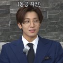 뉴히트노래연습장 | 세븐틴 뉴 콘서트 첫콘 폭죽 맞은 썰푼다....(인천 아시아드 n4시야)