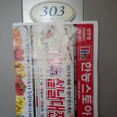한농스토아