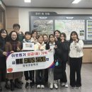 장유초등학교 이미지