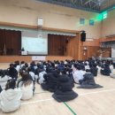 원통초등학교 이미지