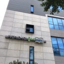 어린이도서관 동네북 이미지