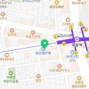 아라야한의원 이미지