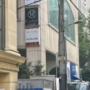 청담동 에스테틱 박수정 청담 뷰티 센터 작은얼굴관리 후기