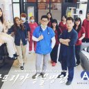 아프리카 동물의료센터 이미지