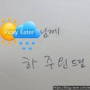 연세숲정신건강의학과의원 네이버블로그
