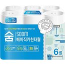 광진철물