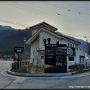 좌구산 줄타기매표소 이미지