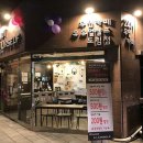 카페유유얼셀프도림점