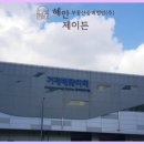 계성메디칼 이미지