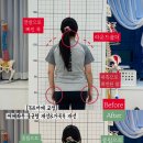 자세 개선 팔라테스 이미지