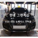 반송동005 이미지