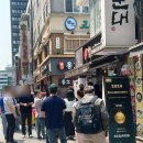 백암1길 이미지