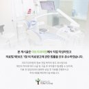 미도치과의원 이미지