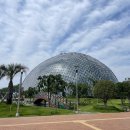 거제식물원 이미지