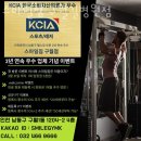 스마일피티 이미지