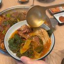 맛나감자탕 여수신기점 이미지