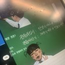 퇴근후 공부 단로기 차단기~ ㅋ 이미지