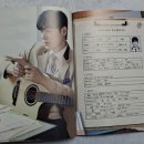 [공연후기] 뮤지컬 드라이플라워(이동수,최반석,박준형,김방언,조모세)(예스24아트원 2관)